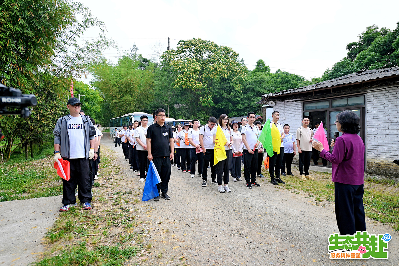 【生態(tài)共赴,服務(wù)精神重塑】慧澤集團(tuán)2025文化守護(hù)日圓滿舉行 【生態(tài)共赴,服務(wù)精神重塑】慧澤集團(tuán)2025文化守護(hù)日圓滿舉行