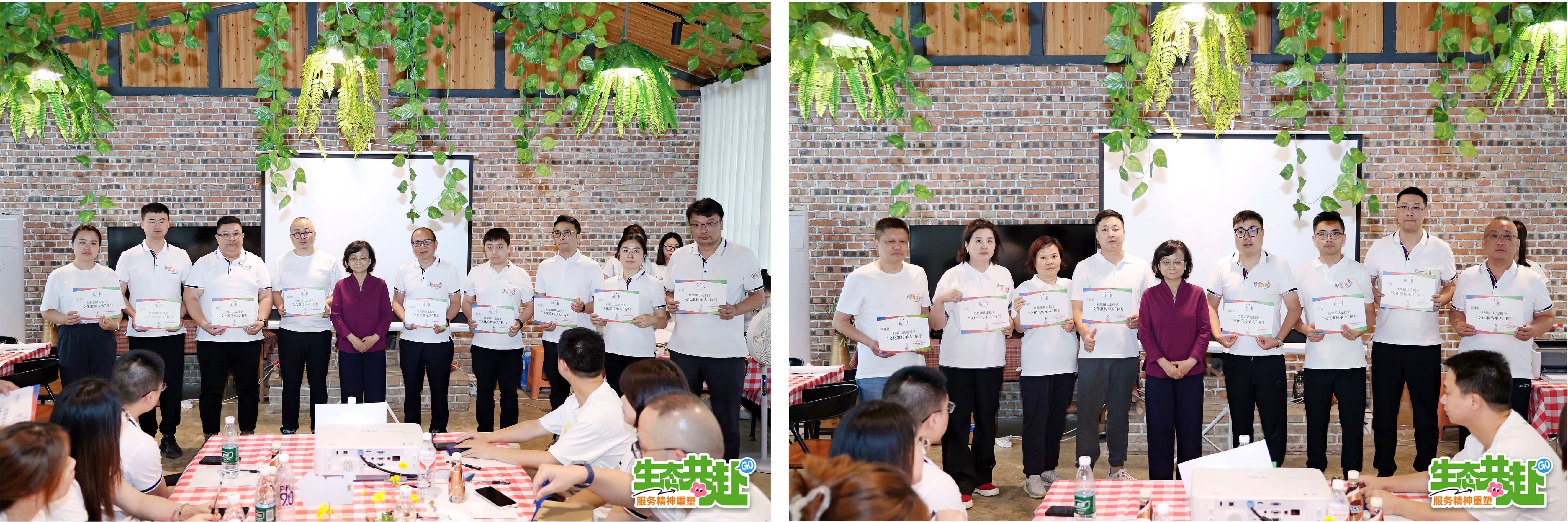 【生態(tài)共赴,服務(wù)精神重塑】慧澤集團(tuán)2025文化守護(hù)日圓滿舉行 【生態(tài)共赴,服務(wù)精神重塑】慧澤集團(tuán)2025文化守護(hù)日圓滿舉行