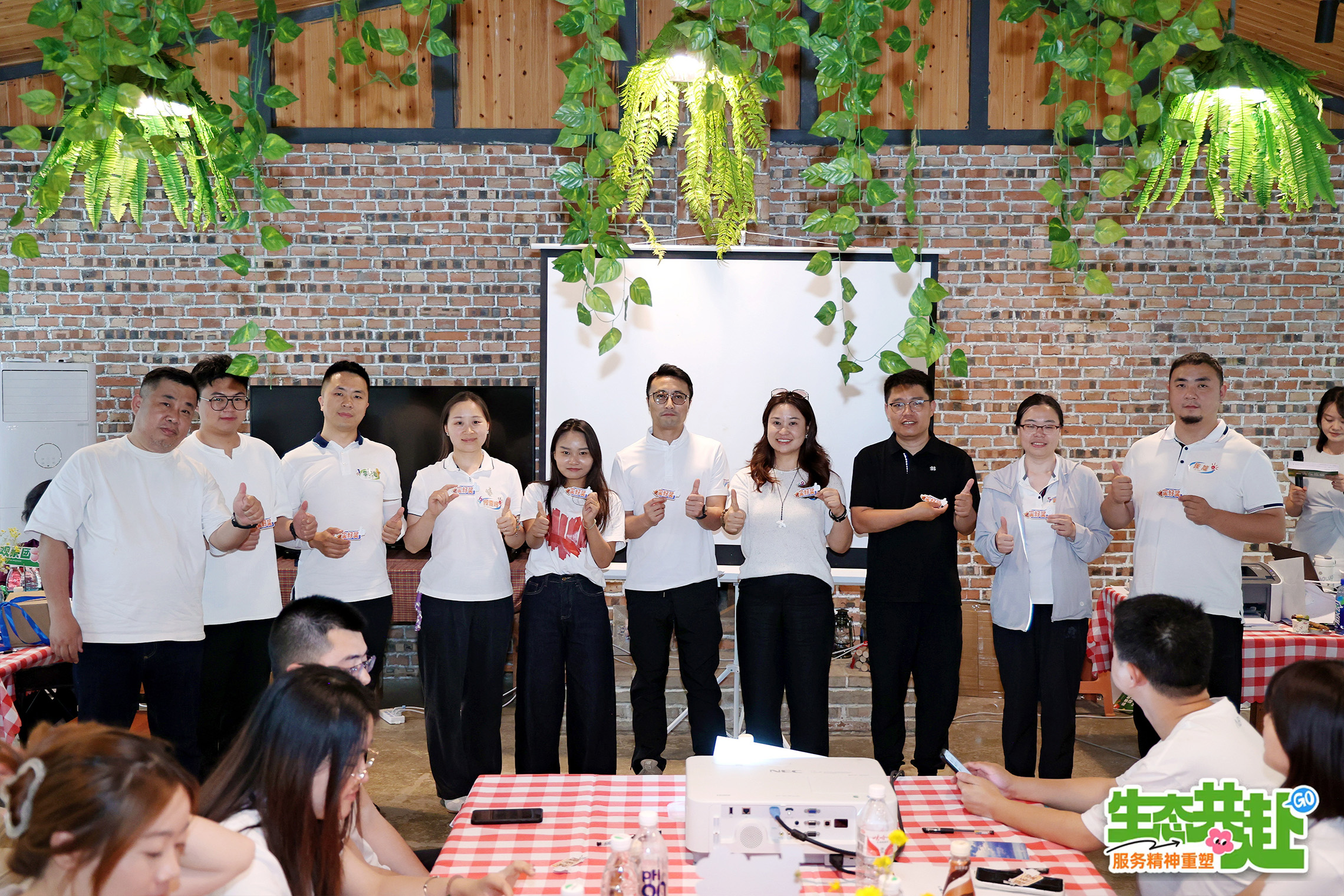 【生態(tài)共赴,服務(wù)精神重塑】慧澤集團(tuán)2025文化守護(hù)日圓滿舉行 【生態(tài)共赴,服務(wù)精神重塑】慧澤集團(tuán)2025文化守護(hù)日圓滿舉行