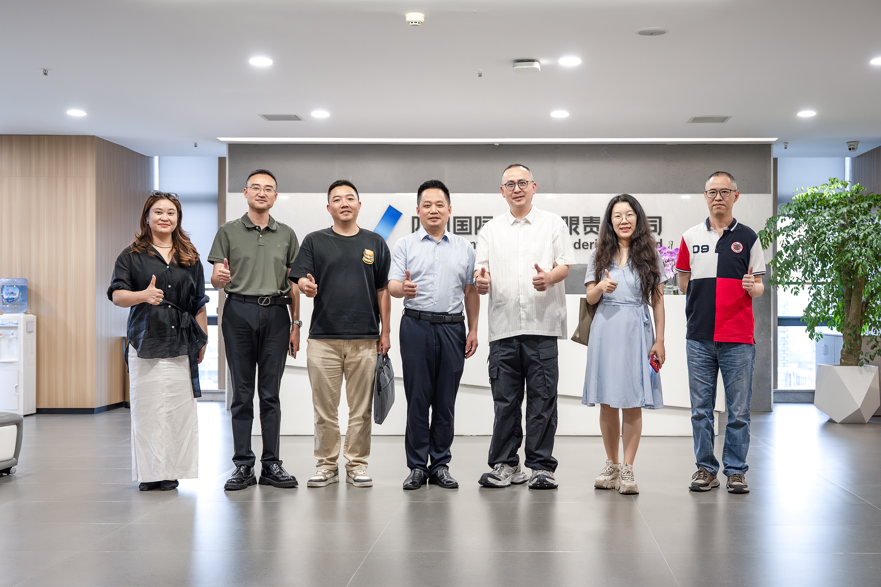 商務(wù)廳外貿(mào)運行處來川招調(diào)研 商務(wù)廳外貿(mào)運行處來川招調(diào)研